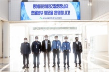 동해해경청장, 임해중요시설「한울원전」현장 점검:내외신문 ≪내외신문≫ 동해해경청장, 임해중요시설「한울원전」현장 점검
