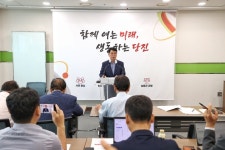 당진시, 제4차 시정 정례 브리핑 개최:내외신문 ≪내외신문≫ 당진시, 제4차 시정 정례 브리핑 개최