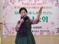 안산시낭송협회 제32회 낭송콘서트 개최:내외신문 ≪내외신문≫ 안산시낭송협회 제32회 낭송콘서트 개최