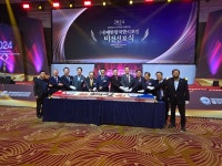 한식의 날 제정과 대한민국 한식포럼.. K-푸드 세계화의 비전 선포:내외신문 ≪내외신문≫ 한식의 날 제정과 대한민국 한식포럼.. K-푸드... 
