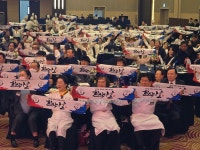한식의 날 제정과 대한민국 한식포럼.. K-푸드 세계화의 비전 선포:내외신문 ≪내외신문≫ 한식의 날 제정과 대한민국 한식포럼.. K-푸드... 