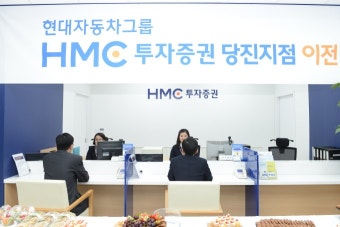 현대차증권(001500)  > 종목뉴스 :: 씽크풀