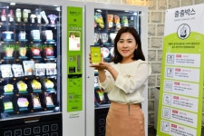 풀무원(017810)  > 종목뉴스 :: 씽크풀