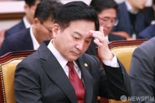 블라인드 | 부산주공 뉴스