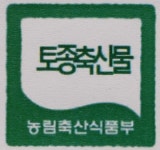 블라인드 | 한국양봉농업협동조합 뉴스