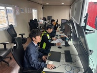 블라인드 | 인천국제공항공사 뉴스