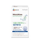 블라인드 | CJ웰케어 뉴스