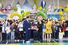 김포시 운유초등학교, KBS 기획특집 ‘도전! 초등학생 골든벨’ 공개녹화 | 뉴스로