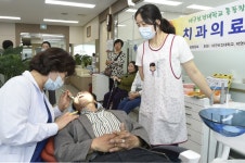 대구 남구청, 저소득층 ‘무료틀니 지원사업’ 시행 | 뉴스로