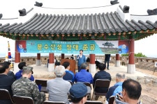 김포시, 문수산성 장대 151년만에 복원 | 뉴스로