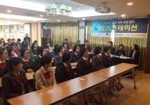 취업캠프로 자신감 UP하고 취업의 기술을 Job아라! | 뉴스로