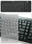 i-rocks KR-6150 - 노트포럼