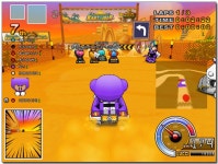 MSI Wind PC - 노트포럼