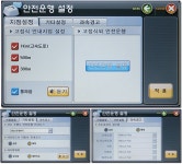 Mappy AP1 - 노트포럼
