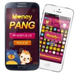 음성 소개팅 앱 허니브릿지, 싱글들을 위한 게임 허니팡 출시 - 노트포럼