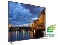 삼성TV 친환경 기술, 한국산업기술진흥원 녹색기술인증 획득 - 노트포럼