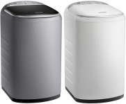 삼성전자, 육아 세탁 필수품 ‘아가사랑 플러스’ 신제품 출시 - 노트포럼