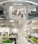 노트포럼 - [IT뉴스] 친환경주의 블루투스 LED 램프 스피커 ‘이모이 H0016’ 국내 론칭