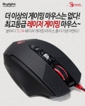 스카이디지탈, 레이저 게이밍 마우스 블러디 TL7A 출시 - 노트포럼