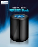 아이매직, 원형 ITX 케이스 파이 사용한 팝콘 프라임 PC 출시 - 노트포럼 아이매직, 원형 ITX 케이스 파이 사용한  팝콘 프라임 PC 출시... 