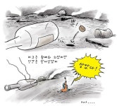 퍼니스톤, 웹툰 스몰 기반 모바일 타워디펜스 게임 출시 - 노트포럼