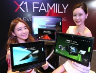 혁신적 디자인과 퍼포먼스로 무장한 프리미엄 PC 레노버 X1 패밀리 출시 - 노트포럼