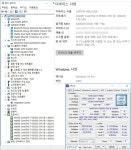 레노버서버워크스테이션데이터복구수리AS센터 | 모바일 워크스테이션에 휴대성을 더하다, 레노버 ThinkPad P52s-08H - 노트포럼