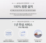 한성컴퓨터, 55형 UHD 안드로이드 TV ELEX UST7550 JBL 출시 - 노트포럼