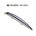 사스케 140열파 / SASUKE 140
