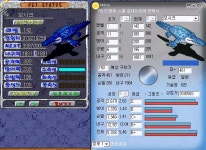 161청룡 154,143페가수스 148아드 118보로 120어린레드 133크로톤 101(진)벨가 94골골 101우라노스 언딘갑 헤뚜 디어룬탑문 팝니다... 