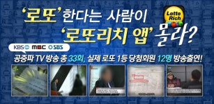 흙수저 탈출 마지막 대책 알려드림 - 흙수저 갤러리