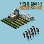  스냅스-사진인화,포토북,일기무료출판,폰케이스,인스타북 스마트한 앱포털 - 팟게이트