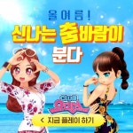  MTA연지자이,부산,연지동,태권도,학원,체육관,MTA 스마트한 앱포털 - 팟게이트