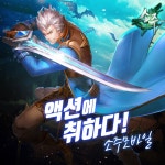  가정교사 히트맨 리본 무료감상 스마트한 앱포털 - 팟게이트