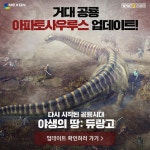 스페인어 동사 스마트한 앱포털 - 팟게이트