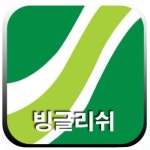 팟게이트 스마트한 앱포털 - 팟게이트
