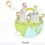팟게이트 스마트한 앱포털 - 팟게이트