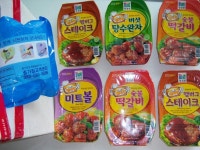 뽐뿌:사용기 - 종가집 적립금으로 구입 종가집 적립금으로 구입