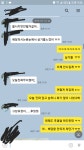 뽐뿌:뽐뿌게시판 - [G마켓] 스파클 생수 2L * 36PET (14,180원/무료) [G마켓] 스파클 생수 2L * 36PET (14,180원/무료)