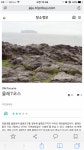 뽐뿌:여행포럼 - 혼자서 제주 3박 4일 올레길 코스 추천 좀 해주세요 혼자서 제주 3박 4일 올레길 코스 추천 좀 해주세요