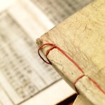 조선에서 논란이 됐었던 세책업