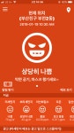 서면인데