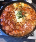 부대찌개 와 분식