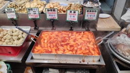 인천 신포시장 TWO