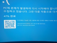 39x 수령하고 못쓰고있네요