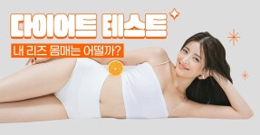 광고정보센터 INTERNET광고 :: 365MC병원
