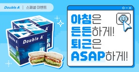 광고정보센터 INTERNET광고 :: 더블에이 코리아