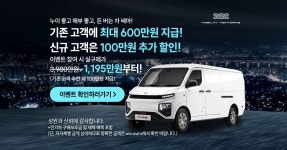 광고정보센터 INTERNET광고 :: 모빌리티네트웍스