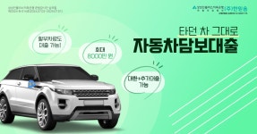 광고정보센터 INTERNET광고 :: 한믿음