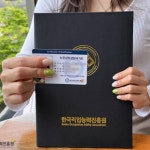 광고정보센터 INTERNET광고 :: 한국직업능력원격평생교육원